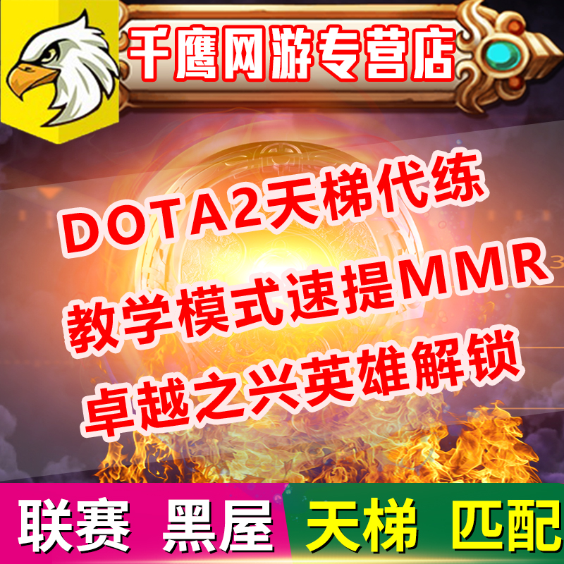 DOTA2东南亚选手Jaunuel转会中国战队,新赛季阵容引发热议 DOTA2东南亚选手Jaunuel转会中国战队,新赛季阵容引发热议